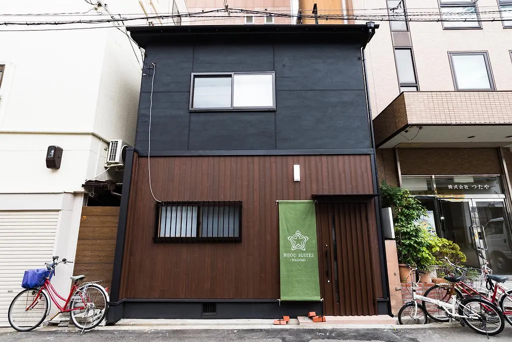 Vakantiehuis Bijou Suites Nagomi Osaka Japan