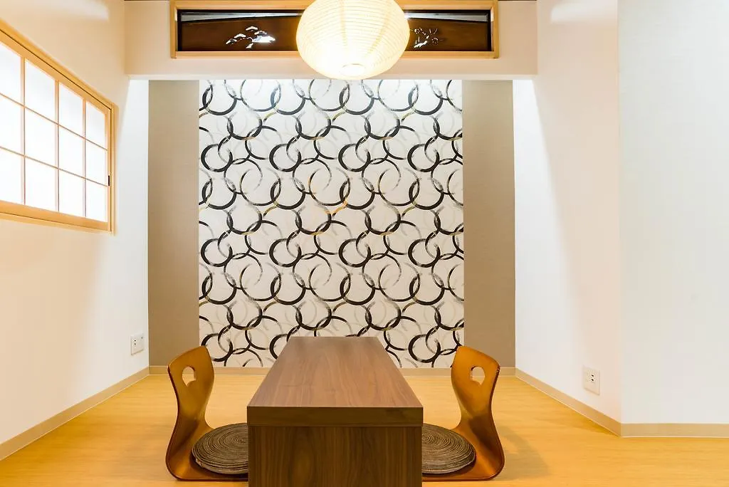 Bijou Suites Nagomi Osaka 0*,  Japan